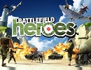 Battlefield Heroes - náhled